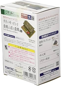 観察セット 未来工業 PV4B-ANFJ 露出用四角ボックス 取付自在蓋 ケーブル